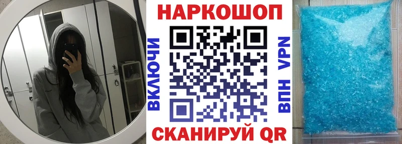 Купить закладку Березники Кокаин  Мефедрон  A PVP  Марихуана 