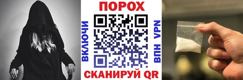 АМФ 97%  Березники 