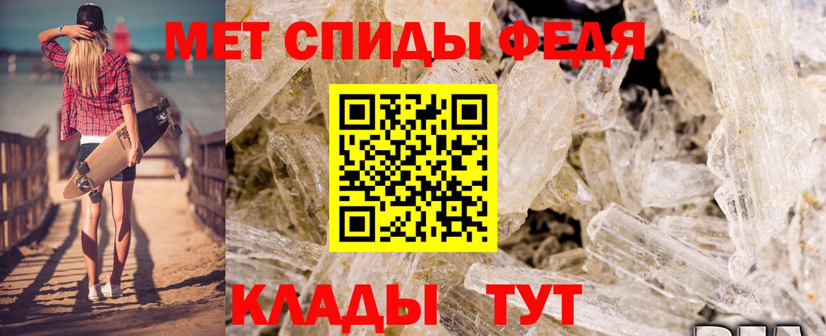 Cocaine  ГАШ  Бошки Шишки  Гашиш  A-PVP СОЛЬ кристаллы  Меф МЯУ МЯУ кристаллы  Березники  Вход с VPN 