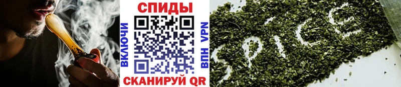 БУТИРАТ бутандиол  Березники 