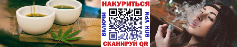 Canna-Cookies марихуана  Березники 