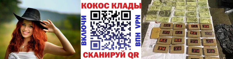 КОКАИН Columbia  Березники 