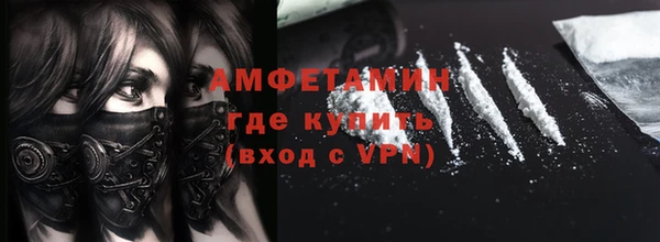 МДМА Алзамай