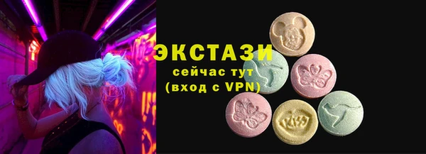 кокаин премиум Алексеевка