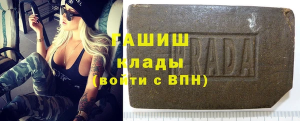 МДМА Алзамай