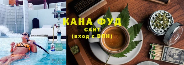 МДМА Алзамай