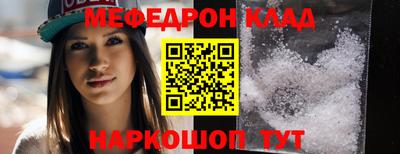 кокаин VHQ Апрелевка