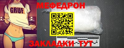 Альфа ПВП Апшеронск