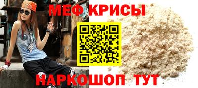 Альфа ПВП Апшеронск