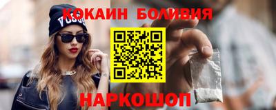 первитин Аргун