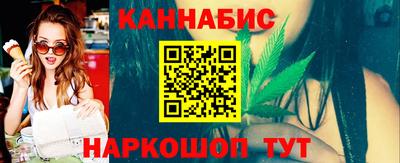 Альфа ПВП Апшеронск