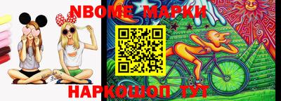 скорость Балаково