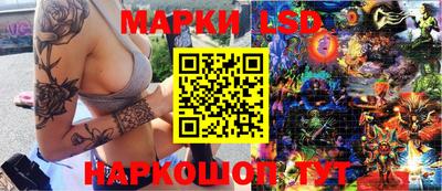 Альфа ПВП Апшеронск