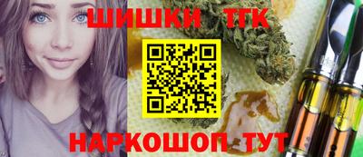 первитин Аргун