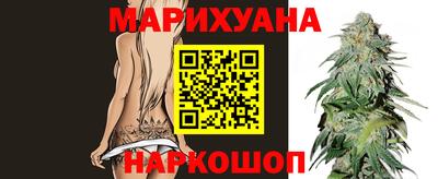 первитин Аргун