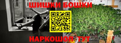 Альфа ПВП Апшеронск
