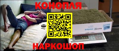 кокаин VHQ Апрелевка