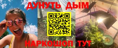 первитин Аргун