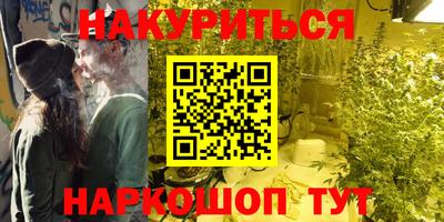 первитин Аргун