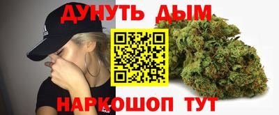 кокаин VHQ Апрелевка