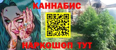 кокаин VHQ Апрелевка