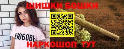 Альфа ПВП Апшеронск