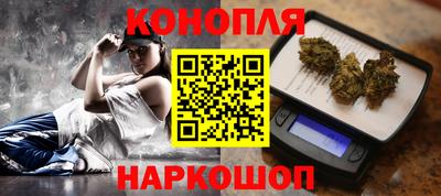 первитин Аргун