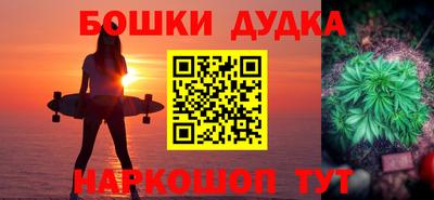 первитин Аргун