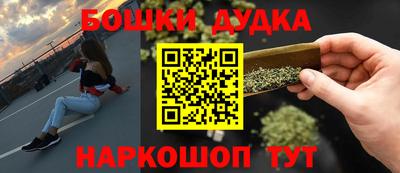 первитин Аргун