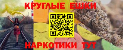 кокаин VHQ Апрелевка
