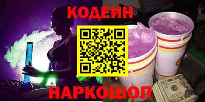 кокаин VHQ Апрелевка