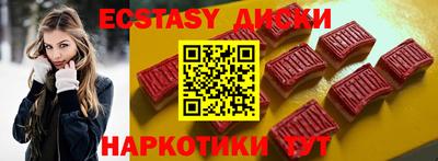 первитин Аргун