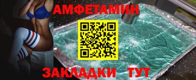 кокаин VHQ Апрелевка