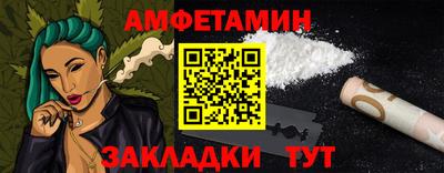 кокаин VHQ Апрелевка