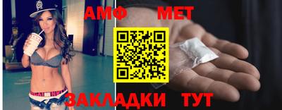 кокаин VHQ Апрелевка