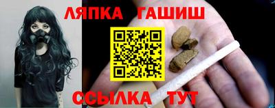 первитин Аргун