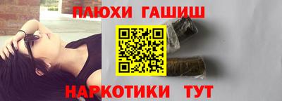 первитин Аргун