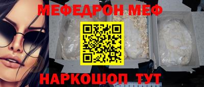 Альфа ПВП Апшеронск