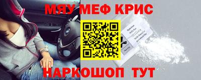 кокаин VHQ Балашиха
