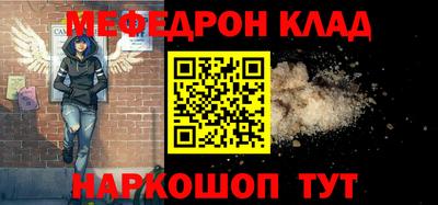 кокаин VHQ Апрелевка