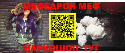 Альфа ПВП Апшеронск