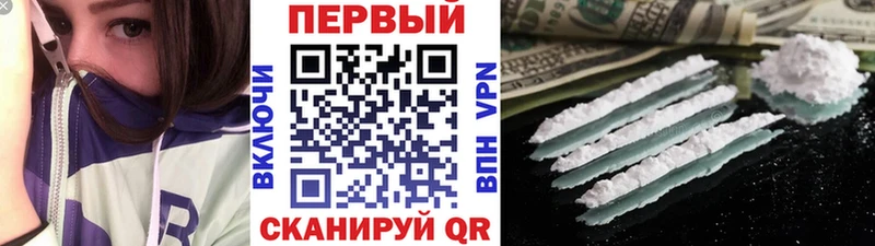 что такое наркотик  Березники  Метамфетамин Декстрометамфетамин 99.9% 