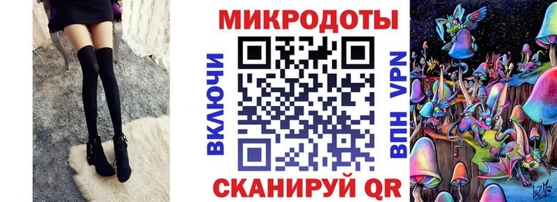 Псилоцибиновые грибы GOLDEN TEACHER  Березники 